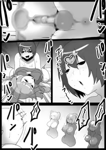 Page 24 of Mahou Shoujo ga Jinkaku Haisetsu Saserare Hako ni Tsumerareru Ohanashi - preview thumbnail