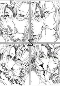 Page 167 of Fallen Wife - preview thumbnail