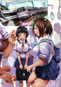 Page 2 of Ohigebon 68 - Chikan Choukyo Kyoiku - preview thumbnail