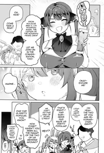 Page 7 of Jouzu ni Settai Dekiru kana? | Do you Think We'll Be Good Enough Entertainment? - preview thumbnail