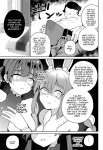 Page 9 of Jouzu ni Settai Dekiru kana? | Do you Think We'll Be Good Enough Entertainment? - preview thumbnail