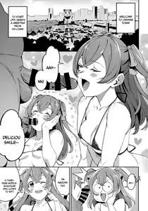 Page 2 of Oishii Egao Nante Nakatta | There Is No Attractive Smile - preview thumbnail