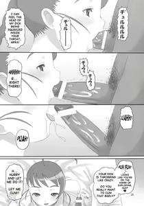 Page 24 of Otsu Zokusei - Maiden attribute - preview thumbnail