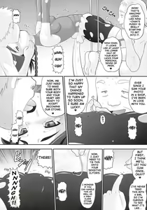 Page 5 of Otsu Zokusei - Maiden attribute - preview thumbnail