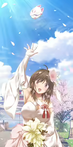 Page 372 of Kunado Kokuki - preview thumbnail