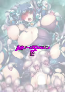 Page 444 of 2D Dream Magazine Vol. 122 - preview thumbnail