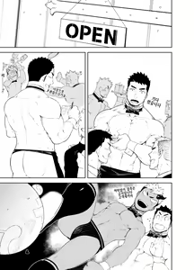 Page 20 of Hadaka Waiter - The Butler | 알몸 웨이터 - preview thumbnail