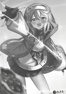 Page 47 of Let's Rock Bridget Party - preview thumbnail