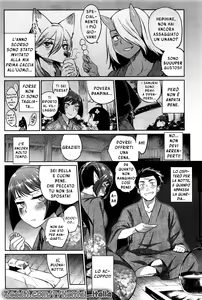 Page 4 of Ayakashi no Omotenashi | Una mostruosa ospitalità - preview thumbnail