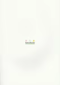 Page 18 of Saki to Sensei to Bento to. | 사키와 선생님과 도시락과. - preview thumbnail