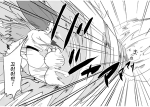 Page 26 of Hikari! Kahanshin ga Pinch! | 빛나! 하반신이 위험해! - preview thumbnail