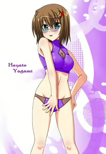 Page 230 of Lyrical cycle vol01 - preview thumbnail