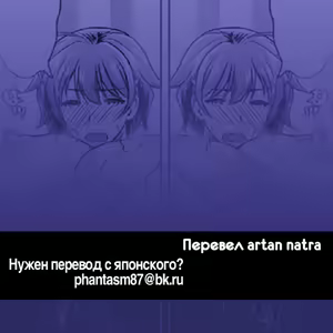 Page 27 of Futei Shouzoku Hitozuma Futei Koubi Zuroku San | Одежды неверности - preview thumbnail