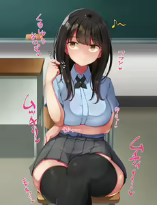 Page 130 of Kyougaku ni Natta Moto Danshikou ni Choroi Seikaku no Onna no Ko ga Tatta Hitori dake Nyuugaku Shitara... 3 - preview thumbnail