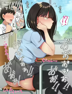 Page 15 of Kyougaku ni Natta Moto Danshikou ni Choroi Seikaku no Onna no Ko ga Tatta Hitori dake Nyuugaku Shitara... 3 - preview thumbnail
