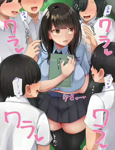 Page 18 of Kyougaku ni Natta Moto Danshikou ni Choroi Seikaku no Onna no Ko ga Tatta Hitori dake Nyuugaku Shitara... 3 - preview thumbnail