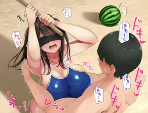 Page 211 of Kyougaku ni Natta Moto Danshikou ni Choroi Seikaku no Onna no Ko ga Tatta Hitori dake Nyuugaku Shitara... 3 - preview thumbnail