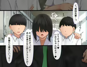 Page 31 of Kyougaku ni Natta Moto Danshikou ni Choroi Seikaku no Onna no Ko ga Tatta Hitori dake Nyuugaku Shitara... 3 - preview thumbnail