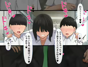 Page 45 of Kyougaku ni Natta Moto Danshikou ni Choroi Seikaku no Onna no Ko ga Tatta Hitori dake Nyuugaku Shitara... 3 - preview thumbnail
