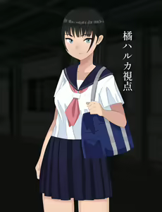 Seishori Gakari ni natta Kanojo - hentai manga cover image