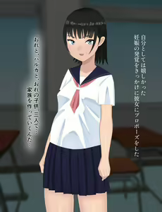 Page 282 of Seishori Gakari ni natta Kanojo - preview thumbnail