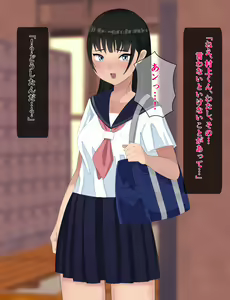Page 44 of Seishori Gakari ni natta Kanojo - preview thumbnail