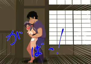 Page 98 of Muchi Muchi Meikko ga Ojisan no Doutei Chinpo de Mesugaki ni Naru made - preview thumbnail