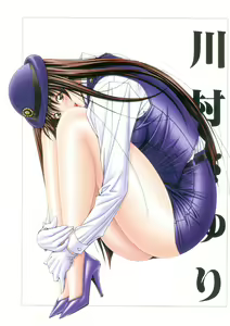 Page 103 of G-taste4.5/5/6 - preview thumbnail