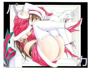Page 127 of G-taste4.5/5/6 - preview thumbnail
