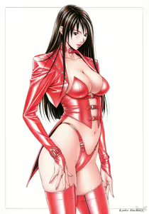Page 216 of G-taste4.5/5/6 - preview thumbnail