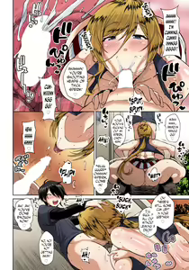 Page 6 of Kanojo no Kinpatsu Mama ga Sukebe Sugiru Ken | My girlfriend's blonde-haired mom is way too hot! - preview thumbnail