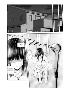Page 51 of Seisozuma Netorare... - preview thumbnail