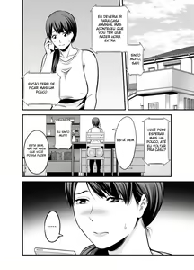 Page 91 of Seisozuma Netorare... - preview thumbnail