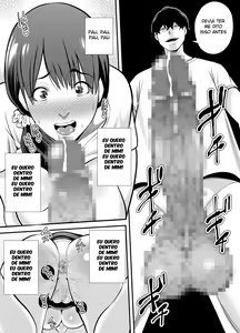 Page 100 of Seisozuma Netorare... - preview thumbnail