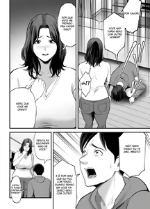 Page 15 of Seisozuma Netorase... - preview thumbnail