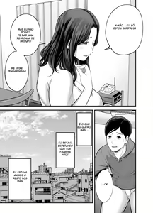 Page 16 of Seisozuma Netorase... - preview thumbnail