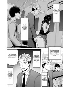 Page 19 of Seisozuma Netorase... - preview thumbnail