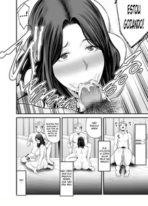 Page 35 of Seisozuma Netorase... - preview thumbnail