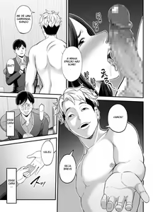 Page 48 of Seisozuma Netorase... - preview thumbnail