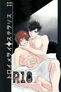 Traumerei Stellaris 2 — hentai manga cover on Fhentai