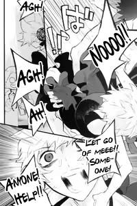 Page 103 of Traumerei Stellaris 2 - preview thumbnail