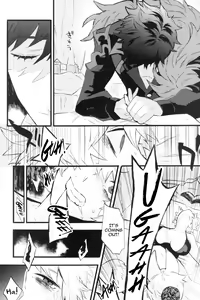 Page 107 of Traumerei Stellaris 2 - preview thumbnail