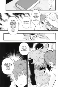 Page 15 of Traumerei Stellaris 2 - preview thumbnail