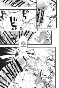 Page 59 of Traumerei Stellaris 2 - preview thumbnail