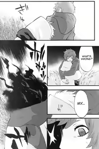 Page 89 of Traumerei Stellaris 2 - preview thumbnail