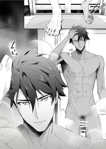 Page 59 of Idol ga Jii Suru Hon -Soushuuhen- - preview thumbnail