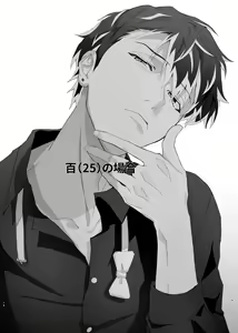 Page 64 of Idol ga Jii Suru Hon -Soushuuhen- - preview thumbnail