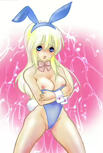 Page 3 of Harami-sai - preview thumbnail