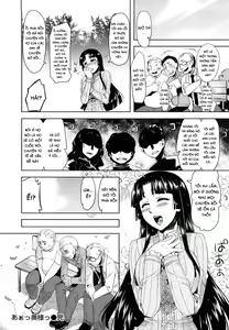 Page 124 of Natsu Koi - summer love, nostalgic memories... - preview thumbnail