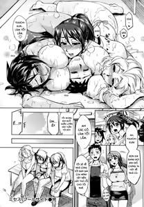 Page 142 of Natsu Koi - summer love, nostalgic memories... - preview thumbnail